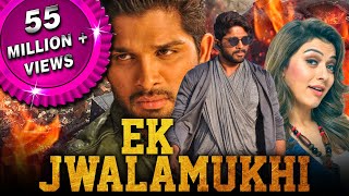 Ek Jwalamukhi Desamuduru  Hindi Dubbed Full Movie  Allu Arjun Hansika Motwani Pradeep Rawat [upl. by Eiznikcm83]