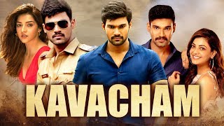 Dulhara Thumhara Full Video Song  Kavacham Video Songs  Bellamkonda Sai Sreenivas Kajal Aggarwal [upl. by Ellienad878]