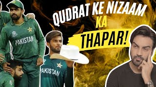 Pakistani team Airport pe Qualify kar gayi  ep 330 [upl. by Trevethick]