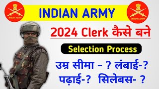 Agniveer army Clerk bharti 2024  Age limit  Height  Qualification  Army Clerk vacancy 2024 [upl. by Raines]