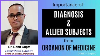 Diagnosis  Organon of Medicine  Materia Medica  Course  Masterclass  Dr Rohit Gupta [upl. by Nahama93]