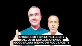 G4S SECURITY JOB GROUP 4 SECURITY JOB FACILITIES ROOM AND FOODS AVAILABLE [upl. by Arekat]