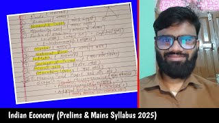 Indian Economy  UPSC IAS Prelims amp Mains Syllabus 2025 [upl. by Afital463]