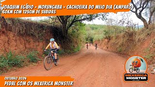 Morungaba e cachoeira do meio dia com Mexerica Monsters [upl. by Merrick]