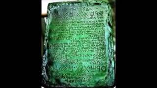 Emerald Tablets of Thoth or Smaragdine Tablets Must Read [upl. by Haym]