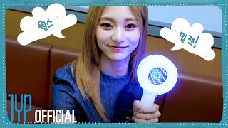 TZUYU “Run Awayquot Cheering Guide [upl. by Navad]