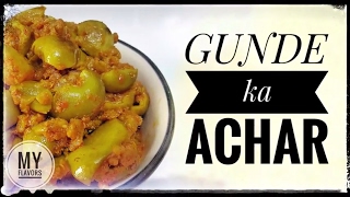 Gunde ka Achar Recipe  Lasode ka Achar  Sabzi  Rajasthani Cuisine  Instant Gonda Pickle Recipe [upl. by Hyo]