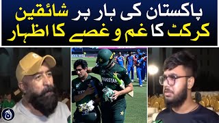 Cricket fans express grief and anger over Pakistans defeat  T20 World Cup  Aaj News [upl. by Bearce]