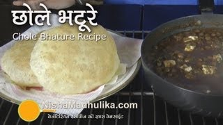 Bhatura Recipe  How to make Bhature Recipe  Chole Bhature [upl. by Anma]