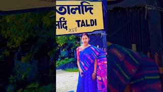 taldi youtubeshorts love biye hindufestival minivlog [upl. by Olaznog]