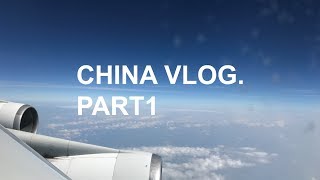 ADANOLA CHINA FACTORY VISIT  VLOG 1 [upl. by Sirovart]