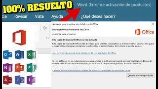 SOLUCIONAR ERROR DE ACTIVACION DE PRODUCTOS OFFICE Word Excel Powerpoint [upl. by Hephzipah294]