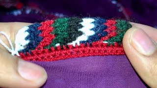 How to do New Balochi Kureshi Tutorial Class  balochi qureshi  بلوچی کریشیlatest kureshi design [upl. by Eissolf]