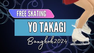 Yo TAKAGI 髙木 謠 JPN  Junior Women Free Skating  Bangkok 2024 [upl. by Nadda427]