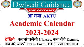 Academic Calendar 20232024 aktu news aktu latest news aktu odd sem classes aktu exam news [upl. by Mikol983]