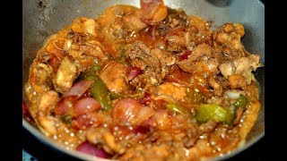 Goan chicken Cilli [upl. by Arait]