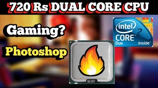 Intel Core 2 Duo in 2020 😱  Is It Still Works in 2020  Photoshop coreldraw ms office Gaming [upl. by Angie520]