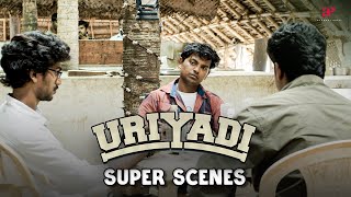 ஏதோ தப்பா நடக்க போகுதோ  Uriyadi Super Scenes  Vijay Kumar  Mime Gopi [upl. by Llecram]