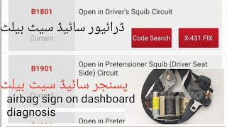 driver squib circuit  open in pretensioner Squib driver seat side circuit  fault diagnosis by tool [upl. by Irvine]