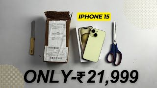 Imported iPhone 15 at ₹ 21999 Only Unboxing and Testing 🔥 [upl. by Milton]