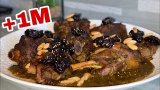 Le secret d’avoir un bon tajine d’agneau au pruneaux 🤤اللحم بالبرقوق على طريقة الأعراس👌 [upl. by Maise]