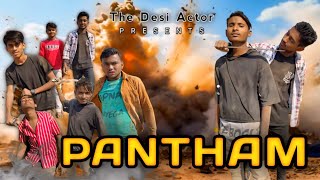 Pantham ll Shouth Movie Fitting Viral Video ll Spoof fight seens ll New Shouth Movie Hindi dubbed ll [upl. by Elva]