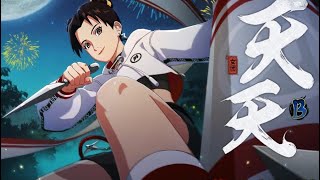 Tenten  Shinobi Sister   Naruto Mobile Tencent [upl. by Mira782]