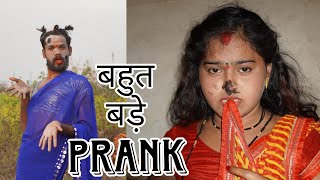 😭ये का होगे हमर साथ😭CG VLOG BY NITESH COMEDIAN amp SUNITA YADAVcgvlogniteshcomedianvlogcgviral [upl. by Dickson615]