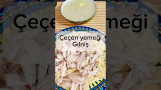 Leziz tarifiyle gılnış🥟 Birşey sorcam neden abone olmuyorsunuz 😂🥲 youtubeshorts yummy keşfet [upl. by Nnahoj654]