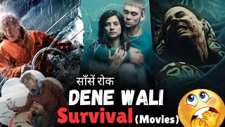 5 Must Watch DEADLY SURVIVAL MOVIES in Hindi  Best Survival Movies In The World [upl. by Atsyrk756]