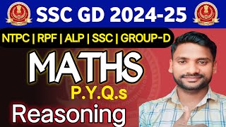 Reasoning Blood Relation Live Class  SSC GD Privious Questions 202425  Reasoning Live Class Live [upl. by Enicar]