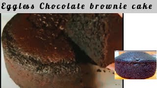 Chocolate brownie recipe  No egg No Yogurt  All about secrets [upl. by Aia493]