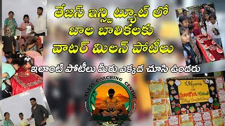 Healthy food eating competition in Tejas institute  never before ever after  sitammadharaVTalkTv [upl. by Drew]