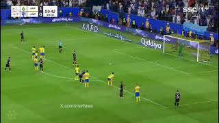 هدف الهلال على النصر اليوم [upl. by Allene]