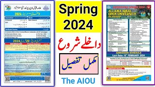 AIOU Spring 2024 Admissions Open  AIOU Admissions 2024 Details  AIOU Phase 1 Admissions  The AIOU [upl. by Emilee]