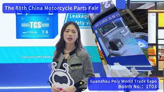 TCS on the 88th China Motorcycle Parts Fair [upl. by Coopersmith]