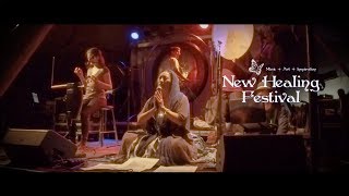 New Healing Festival 2018 I Tipi Town live [upl. by Marissa]