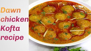 chicken kofta recipechicken kofta currydawn chicken koftaFarheerecipes [upl. by Lodmilla]