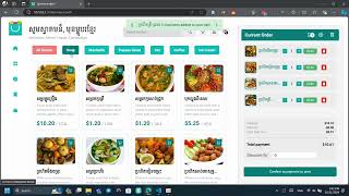 POS System for Restaurant front end html css JavaScript bootstrap [upl. by Frazier]