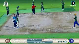 PAK Shaheens vs Blue Tigers U14  National T20 League U14  MCC Cricket Grounds [upl. by Brand418]