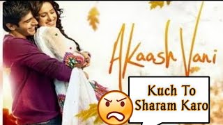 Akaashvani Full Review Crazy For Movie [upl. by Iliak]