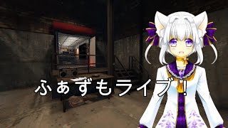 【Phasmophobia】チキンハートな幽霊調査（参加型）【ファズモフォビア】 [upl. by Eillah]