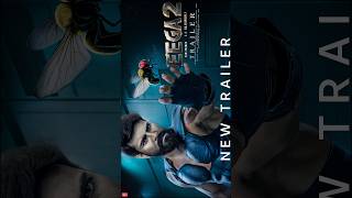 EEGA 2  New Trailer  Ramcharan  Samantha  shortsvideo trailer shorts  Makkhi 2 [upl. by Nomra]