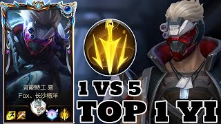 Wild Rift Master yi  Top 1 Master yi Gameplay Rank Challenger [upl. by Paxton12]