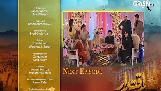 New Iqtider Drama Episode 19 Promo Iqtider New Episode 19 Review [upl. by Seditsira627]