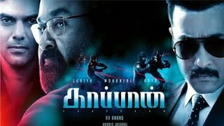 KaappaanLatest tamil full movie [upl. by Nyrok]