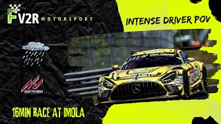 Immersive Drivers Eye  Triple Screen 32’  Assetto Corsa  IMOLA Rain [upl. by Bal]