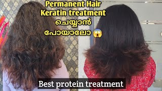 Hair Keratin Treatment Costprocedure  experience keratin hair treatment in Malayalam glamyganga [upl. by Ynove]