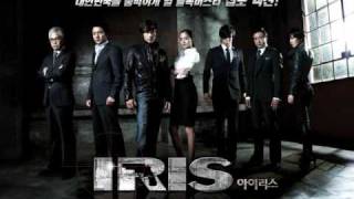 01Dont Forget IRIS OST [upl. by Clio]