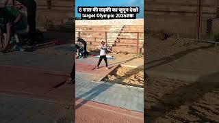 Girls power  athletics  Olympic  motivation  running  indian army  viral  speed workout [upl. by Nosreve241]